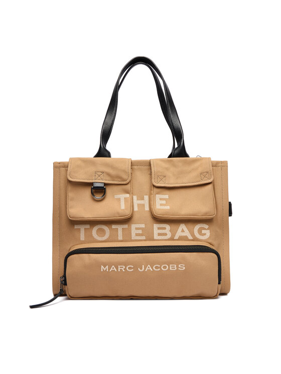 Marc Jacobs Torebka Marc Jacobs 2S4HTT005H03 Brązowy