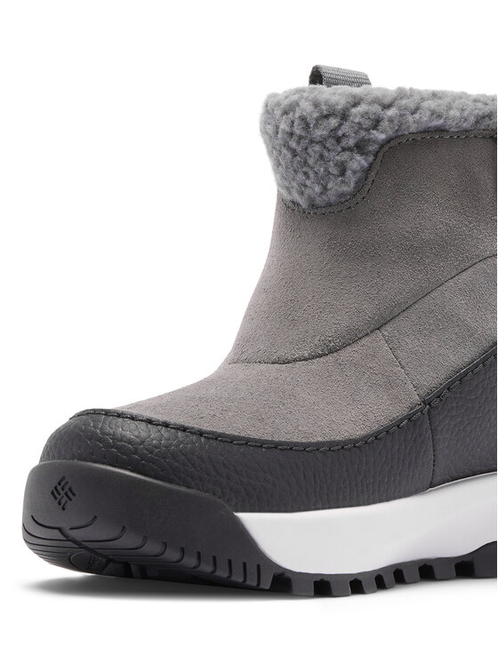 Columbia Snehule Columbia Snowtrot Ease™  2165911 Sivá