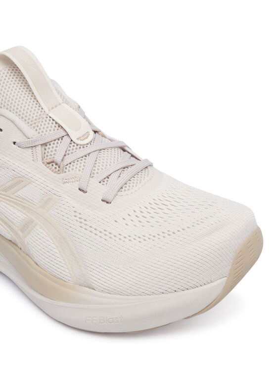 Asics Futócipő Asics Gel-Pulse 17 1012B930 Bézs