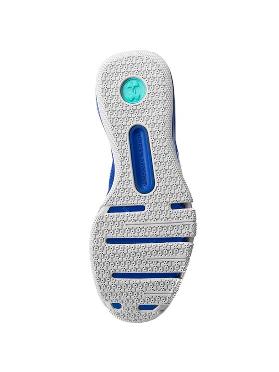 Under Armour Cipő Under Armour Ua Charged Ultimate Tr 2.0 1285648-907 Ubl/Glg/Glg