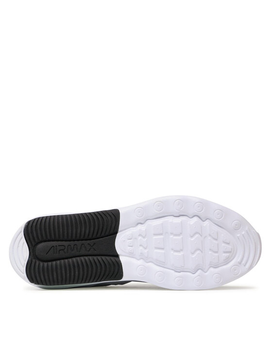 Nike Sneakersy Nike Air Max Bolt CU4151 002 Šedá