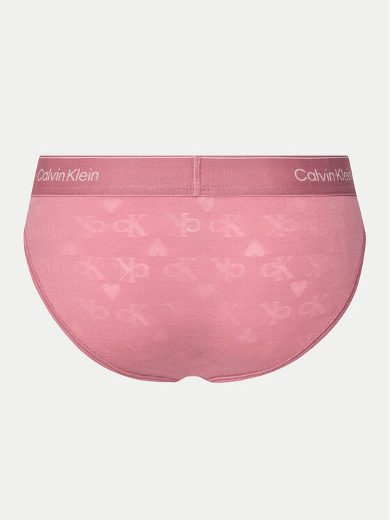 Calvin Klein Underwear Calvin Klein Underwear Klasične spodnje hlačke 000QF7880E Roza