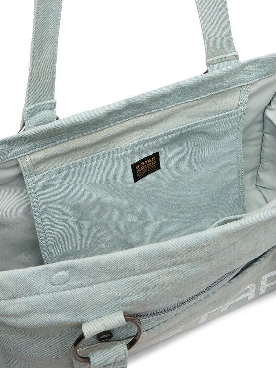 G-STAR Сумка G-Star Raw CEO-XC8971 Голубий