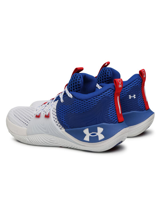Under Armour Basketbola apavi Under Armour Ua Embiid 1 3023086-107 Balts