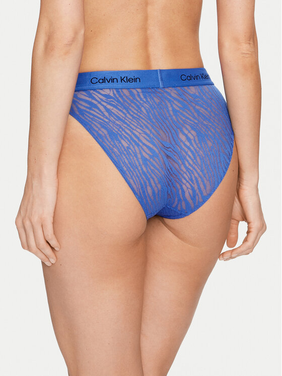 Calvin Klein Underwear Calvin Klein Underwear Klasikinės kelnaitės 000QF7379E Mėlyna