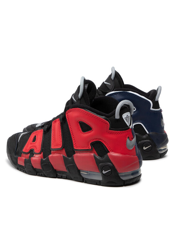 Nike Sneakersy Nike Air More Uptempo (Gs) DM0017 001 Černá