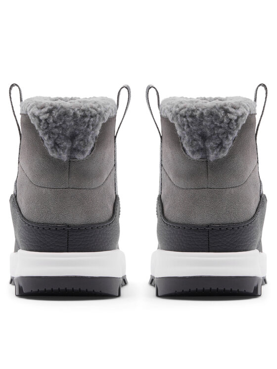 Columbia Sněhule Columbia Snowtrot Ease™  2165911 Šedá