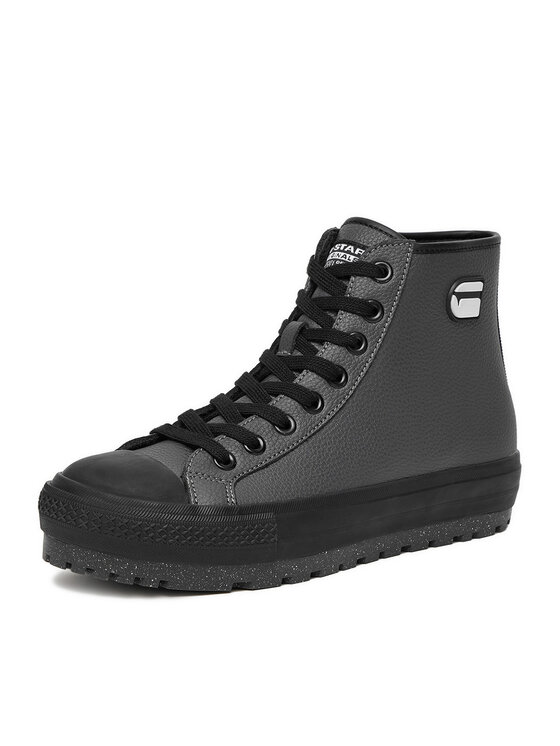 G-STAR Кеди G-Star Raw CEO-ALEX-01 Сірий