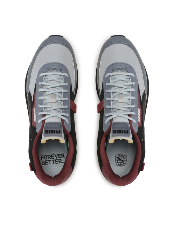 puma concrete jungle