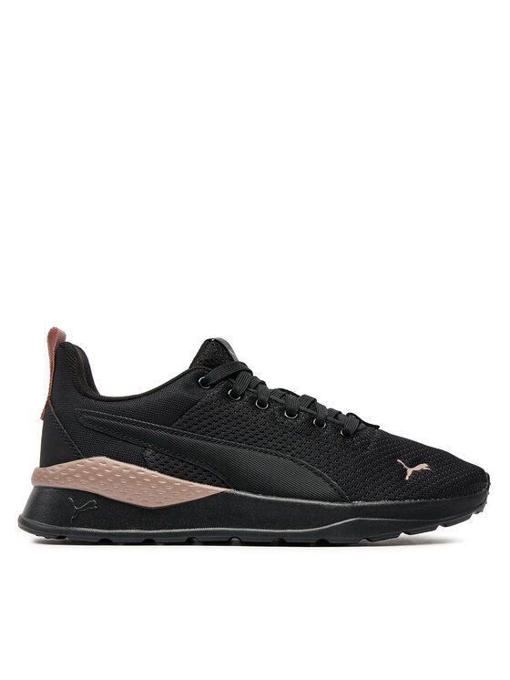 Sneakersy Puma 371128 46 Černá
