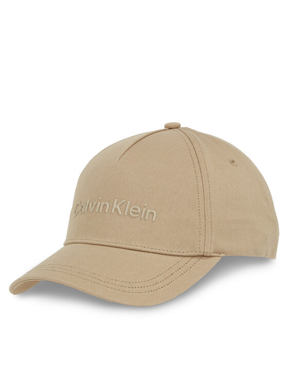 Calvin Klein Шапка с козирка Calvin Klein Ck Must Bb Cap K50K511987 Бежов