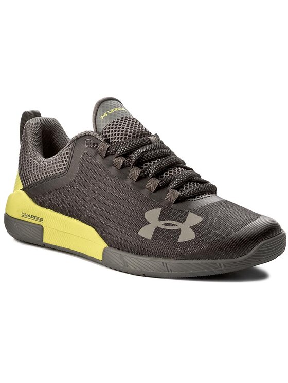Under Armour Buty na siłownię Under Armour Ua Charged Legend Tr 1293035-016 Szary