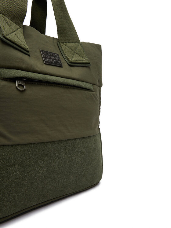 G-STAR Спортивна сумка G-Star Raw C-ODYS-XC8184 Хакі