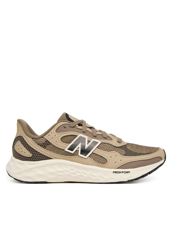 New Balance Bėgimo batai New Balance Fresh Foam Arishi V4 MARIS8I9 Ruda
