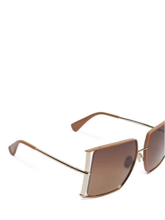 Max Mara Слънчеви очила Max Mara MM0120 47F Кафяв
