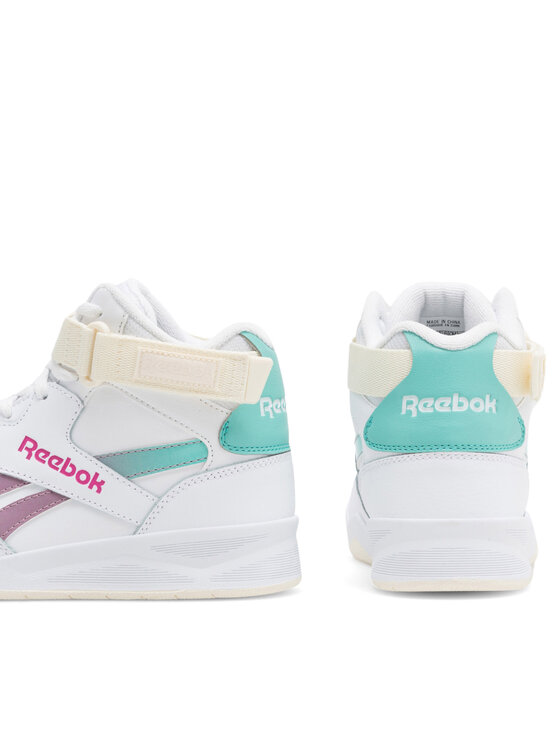 Reebok Superge Reebok Royal BB4500 GY8784 Bela