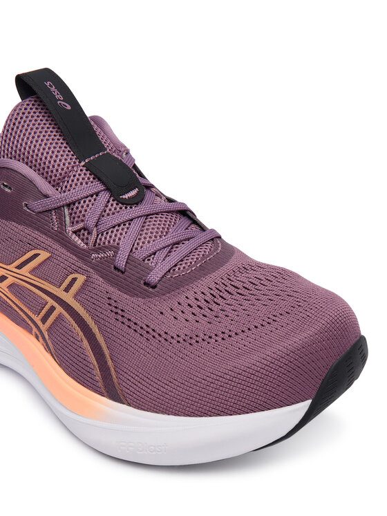 Asics Scarpe running Asics Gel-Pulse 17 1012B930 Viola