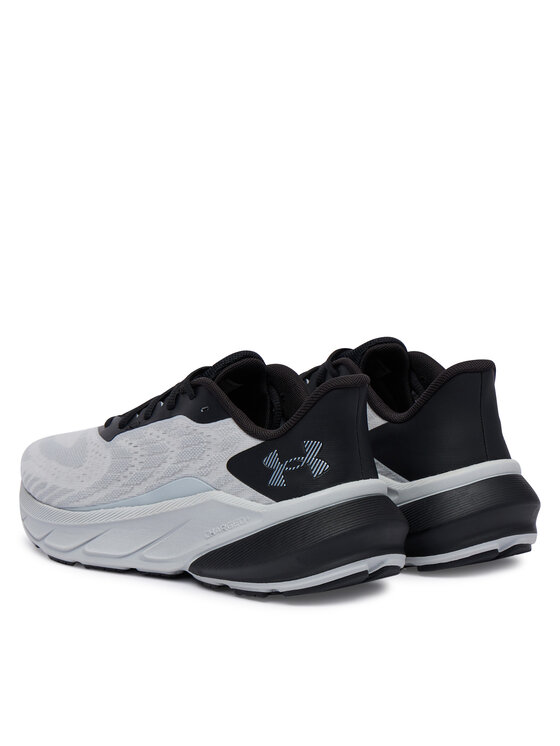 Under Armour Běžecké boty Under Armour UA Charged+ Turbulence 3 6006717 011 Šedá