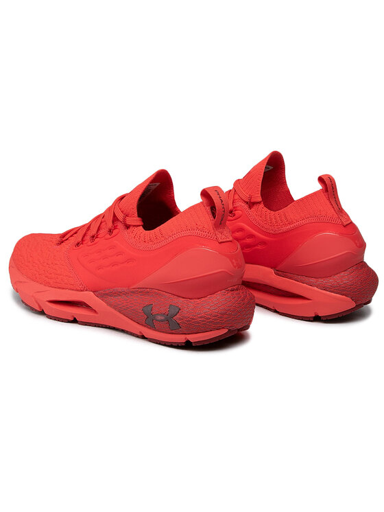 Under Armour Buty do biegania Under Armour Ua Hovr Phantom 2 3023017-600 Czerwony