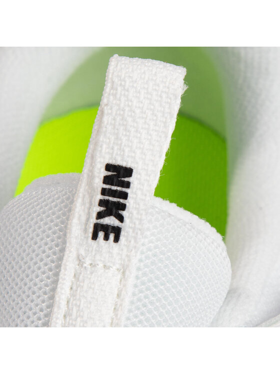 Nike Sálovky Nike Air Zoom Hyperace 2 AR5281 101 Bílá