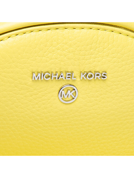 MICHAEL Michael Kors Раница MICHAEL Michael Kors Slater 30T0S04B0L Жълт