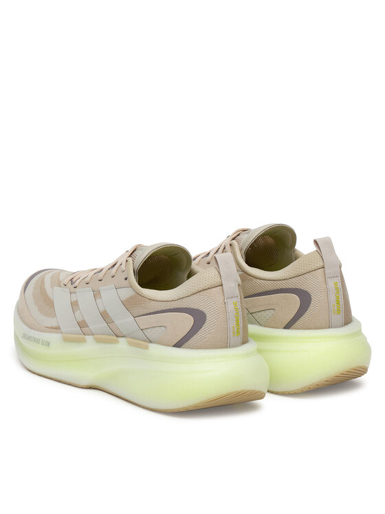 adidas Взуття для бігу adidas Supernova Glide M KJ8659 Бежевий