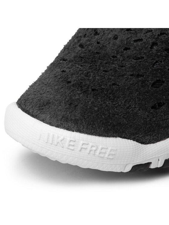 Nike Sneakersy Nike Free Run Trail CW5814 001 Szary