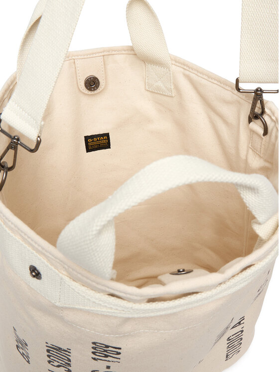 G-STAR Сумка G-Star Raw EO-XC8537A Écru