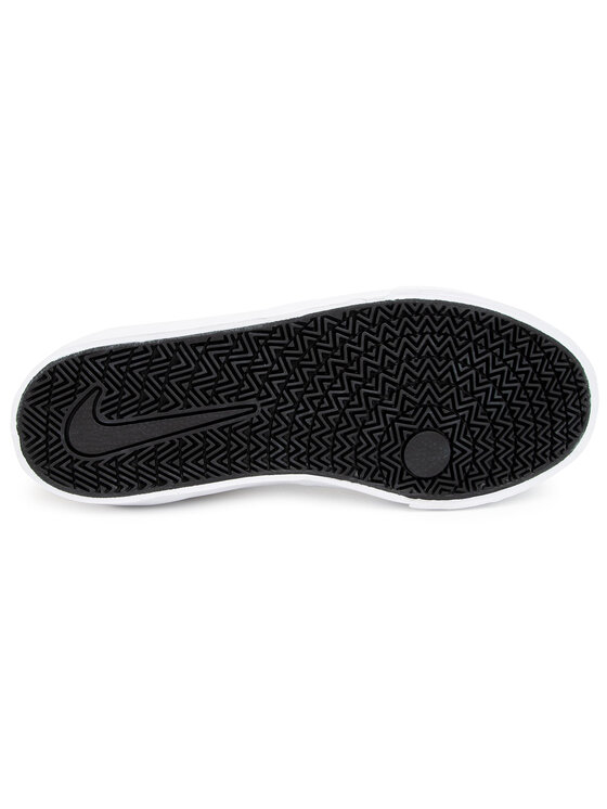 Nike Tenisice Nike Sb Charge Suede CT3463 100 Bež