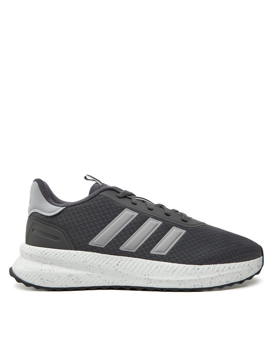 adidas Tenisice adidas X_PLR Path JH6984 Siva