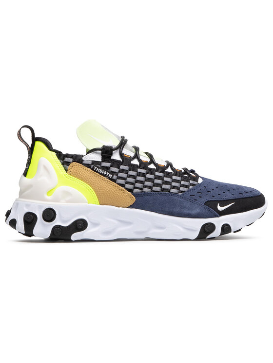Nike Αθλητικά Nike React Sertu AT5301 002 Έγχρωμο