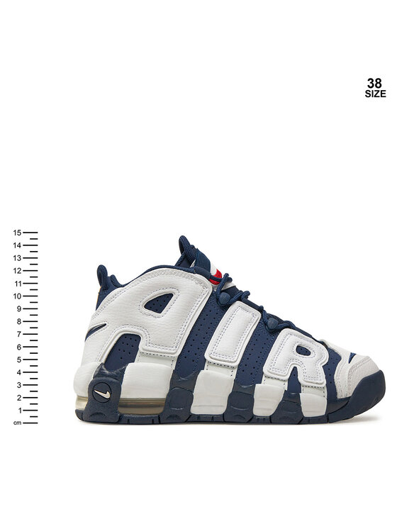 Nike Sneakersy Nike Air More Uptempo FV5371 Biela