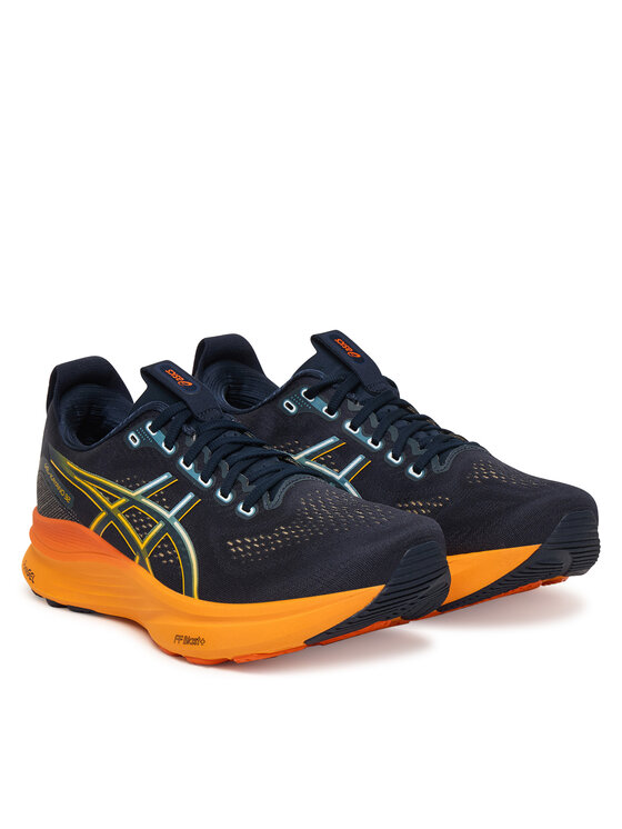 Asics Pantofi pentru alergare Asics Gel-Kayano 32 1011C301 Bleumarin