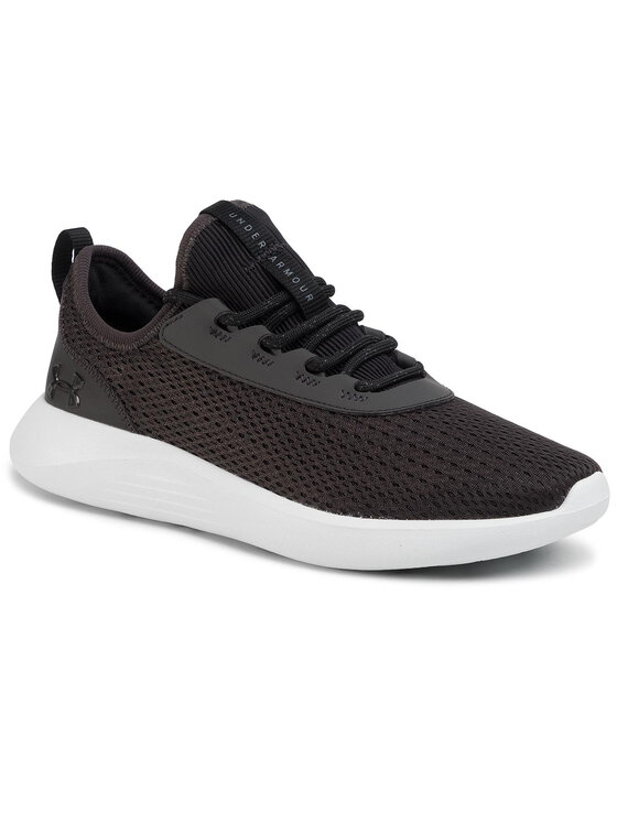 Under Armour Sneakers Under Armour Ua W Skylar 2 3022582-100 Grigio