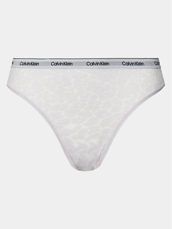 Calvin Klein Underwear Calvin Klein Underwear Braziljske spodnje hlačke 000QD5233E Vijolična