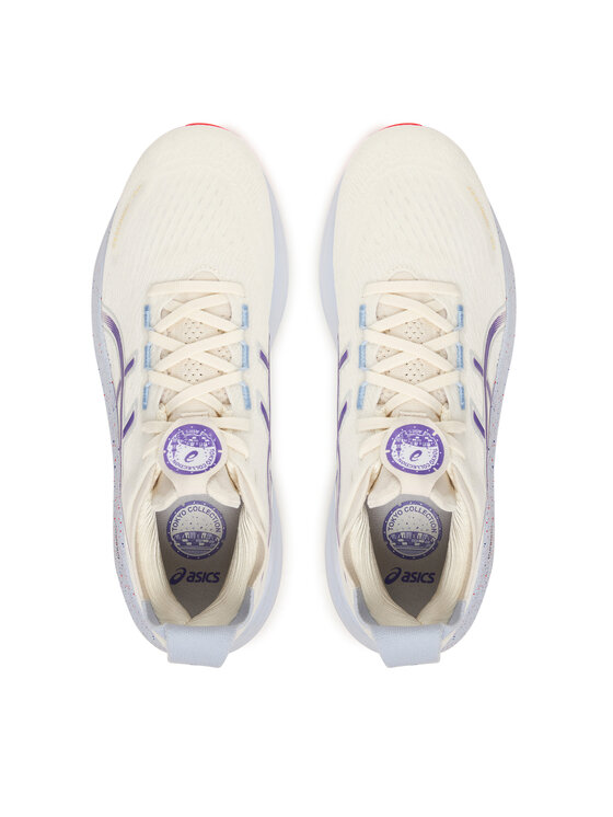 Asics Bežecké topánky Asics Gel-Nimbus 27 Tokyo 1011C120 Sivá