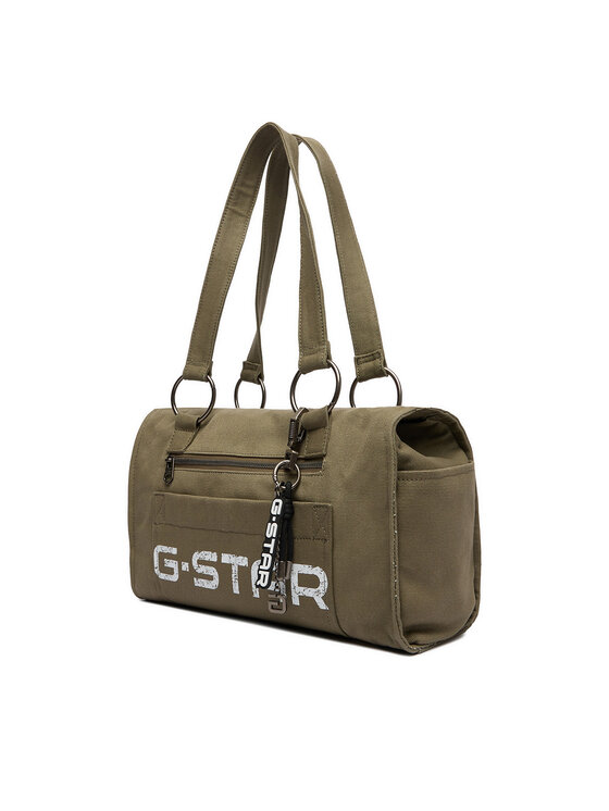G-STAR Сумка G-Star Raw CEO-XC8971 Хакі
