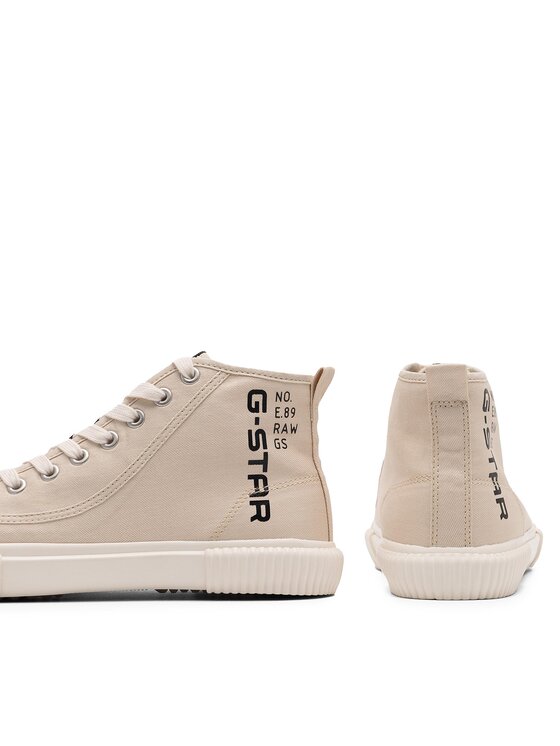 G-STAR Кеди G-Star Raw 2211029705-2600 Бежевий