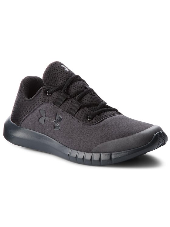 Under Armour Buty na siłownię Under Armour Ua Mojo 3019858-001 Czarny