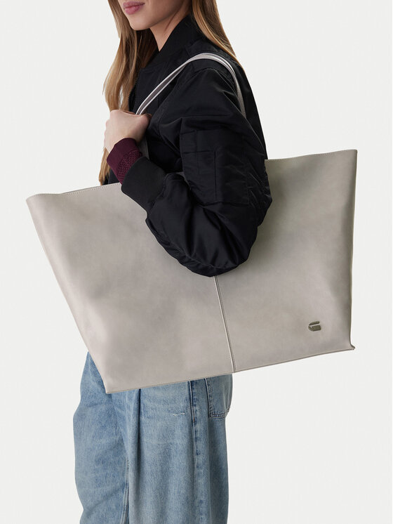 G-STAR Сумка G-Star Raw C-LDA8145A Сірий
