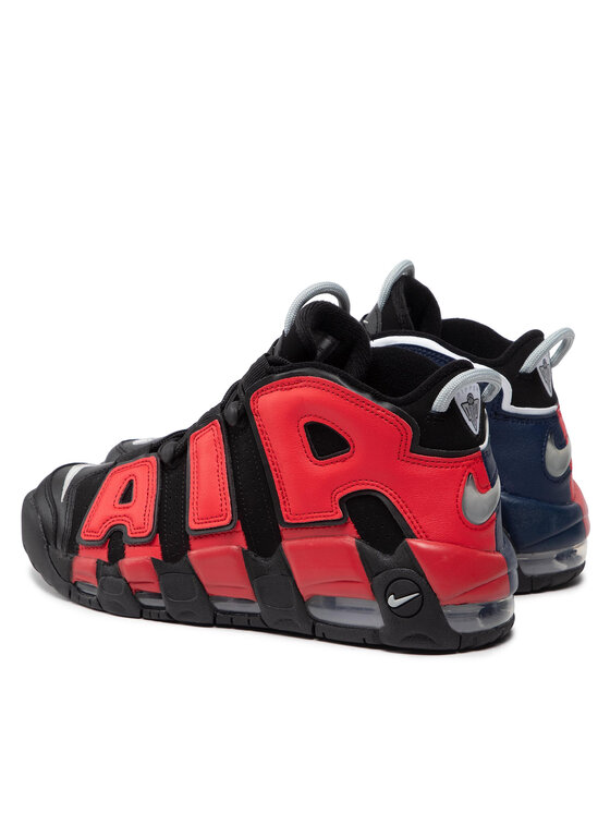 Nike Sportcipők Nike Air More Uptempo '96 DJ4400 001 Fekete