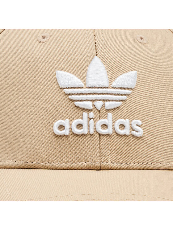 adidas Šilterica adidas HL9326 Bež