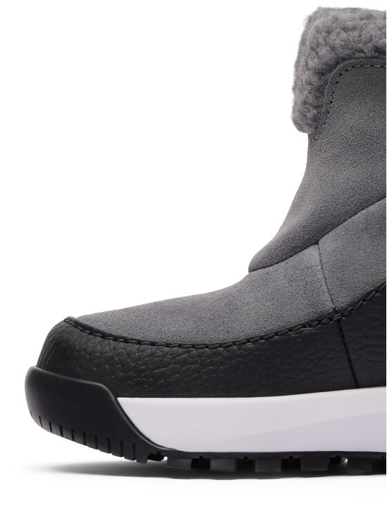 Columbia Sněhule Columbia Snowtrot Ease™ 2165912 Šedá