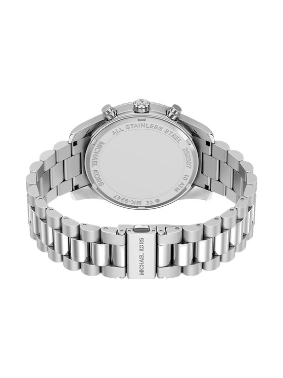 Michael Kors Годинник Michael Kors Lexington Man Chrono MK9247 Срібний