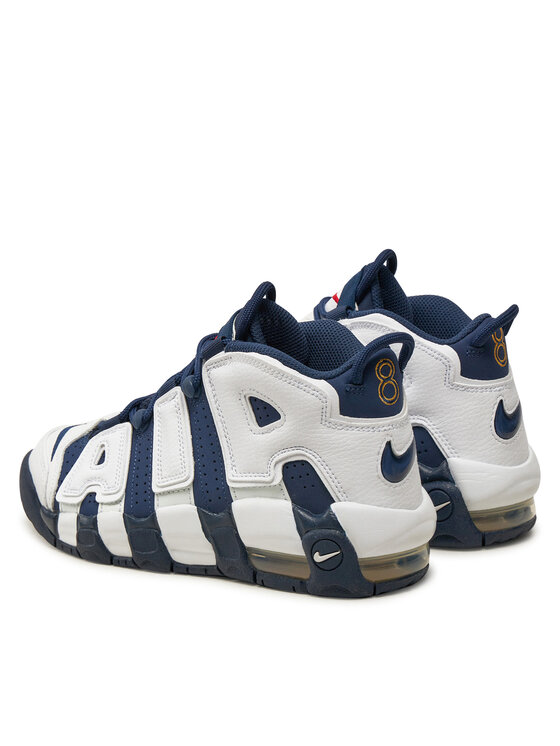 Nike Sneakers Nike Air More Uptempo FV5371 Alb