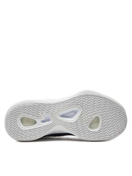 Nike Взуття у спортзал Nike Zom Hyperset 2 FQ7070 001 Чорний