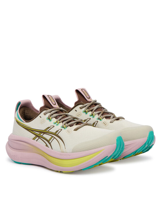 Asics Bežecké topánky Asics Gel-Nimbus 28 Tr 1012B981 Sivá