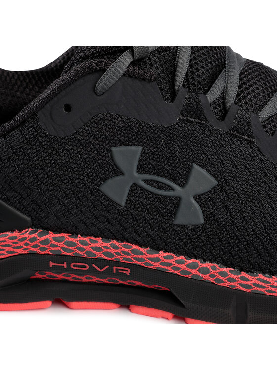 Under Armour Běžecké boty Under Armour Ua Hovr Guardian 2 3022588-500 Šedá