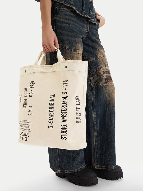 G-STAR Сумка G-Star Raw EO-XC8537A Écru