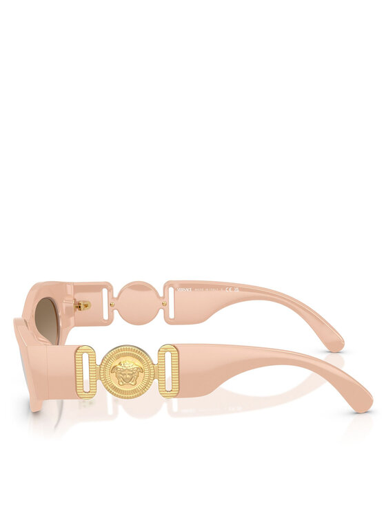 Versace Сонцезахисні окуляри Versace 0VE4480U 54946I51 Кремовий